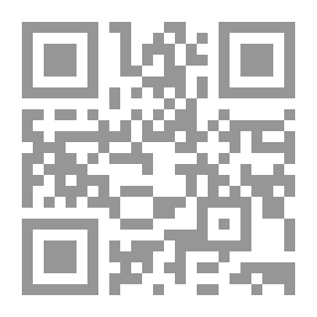 Qr Code أم موسي (النساء في القرآن)