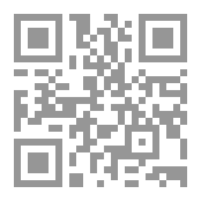 Qr Code اختفاء ديفيد بويندكستر وحكايات أخرى