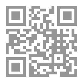 Qr Code A Journey Into Egyptian Minds
