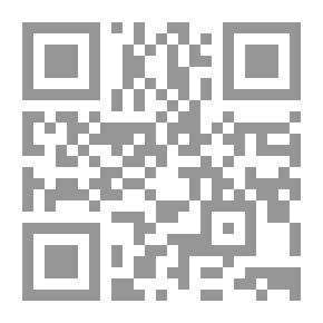 Qr Code معنى الوطن