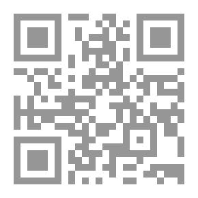 Qr Code الاناث من اطفال الشوارع ` ماضي و مستقبل …جيل ثالث`