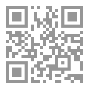 Qr Code رواية جسم الجريمة لـ جورج سيمنون