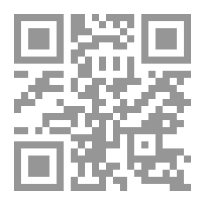 Qr Code التطور