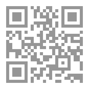 Qr Code مصر المعاصرة: ع؛ 482