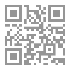 Qr Code القتال الشرس