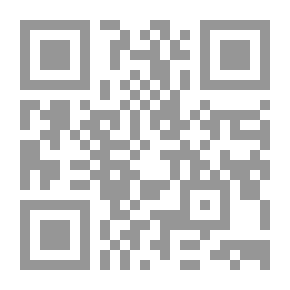 Qr Code Rabbit Rana