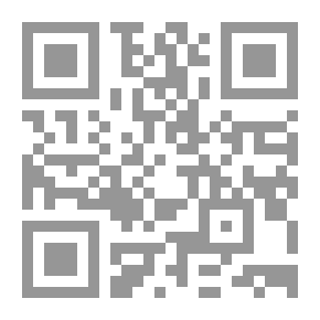 Qr Code Dictionnaire de cas de conscience : ou, Décisions, ... de plus considérables difficultés touchant la morale et la discipline ecclésiastique ...