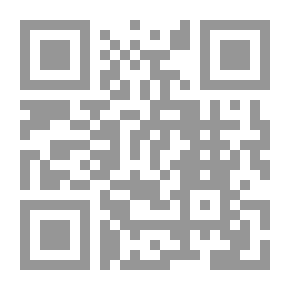 Qr Code O Mind - Who Saw You - Short Version