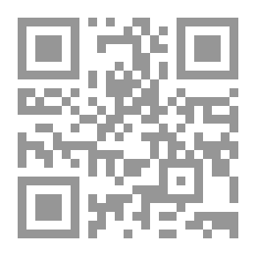 Qr Code الأمنوقراطية وتجدد الإستبداد في السودان