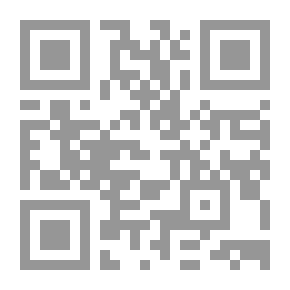 Qr Code البنادق والجراثيم والصلب: مصير المجتمعات البشرية