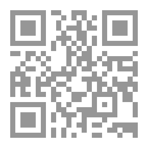Qr Code بيجين سيرة حياته