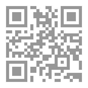 Qr Code الكشكول اللطيف في كل فن ظريف