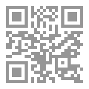 Qr Code An American Commentary On The New Testament