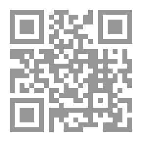 Qr Code My First Numbers (Write & Color)