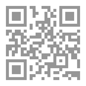 Qr Code Futuria Fantasia, Winter 1940