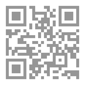 Qr Code The Guide To Sexual Gratification In Spouses