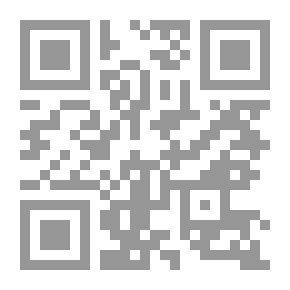 Qr Code المظفر قطز: ومعركة عين جالوت