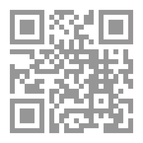 Qr Code الثقافة النفسية - المجلد الثامن