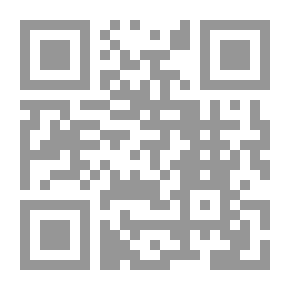 Qr Code من قراءات أبى