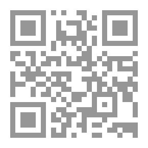 Qr Code المحو