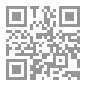 Qr Code Judo