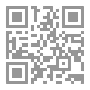 Qr Code Treasures Of Knowledge