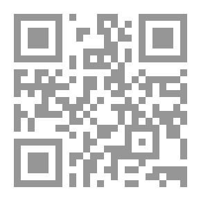 Qr Code سكرات نجمة