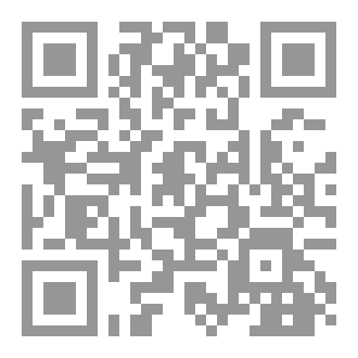 Qr Code Smart Schools