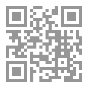 Qr Code مراجعة انتقائية