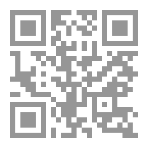 Qr Code دراسات في الشعر في العصرين الإسلامي والأموي لـ دكتور عبد الحميد القط