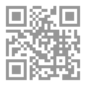 Qr Code Ethics, General And Special