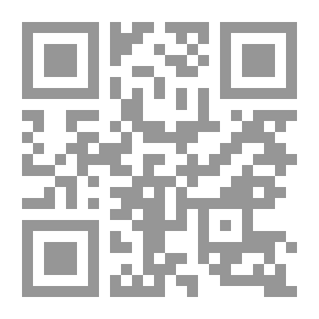 Qr Code دقات الساعة
