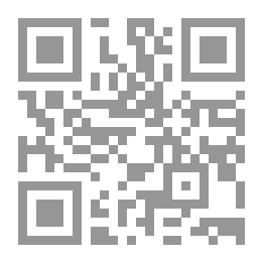 Qr Code Thinner Remover