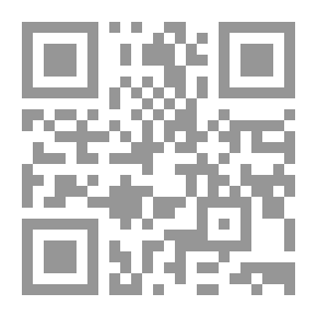 Qr Code فن الإدارة والتسويق