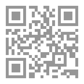 Qr Code Old French Romances, Done Into English
