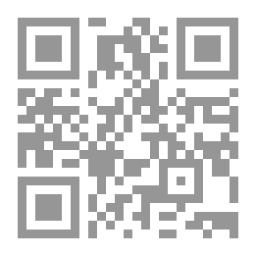 Qr Code رحلة البحث عن ميشو وقصص آخرى