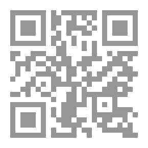 Qr Code Cours de procédure civile