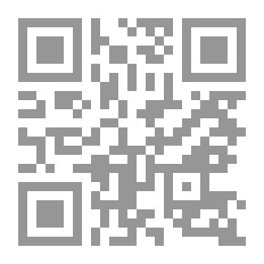 Qr Code نصيحة لأوجاع الرأس لـ دجان لو ديرفو