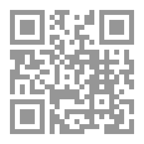 Qr Code حب الأصدقاء ( سلسلة وهل الايمان الا الحب ؛ 9 )