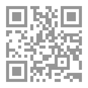 Qr Code النزول إلى أعلى