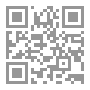 Qr Code شاهد الأدعاء