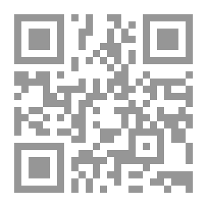 Qr Code أريج الليل