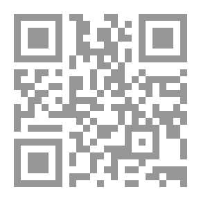 Qr Code سنن أبي داود - الجزء الثاني