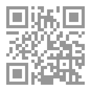Qr Code Sobh Al Asha V.4