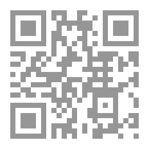 Qr Code نظرية علم النص رؤية منهجية فى بناء النص النثرى
