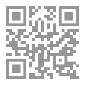 Qr Code زمن البدايات ؛ المكان سارداً جمالياته