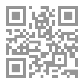 Qr Code قضايا النقد الأدبي والبلاغة في كتاب عيار الشعر