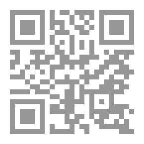 Qr Code تحرير القواعد المنطقية