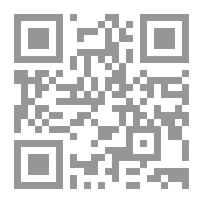 Qr Code الكيمياء الكهربائية للمركبات العضوية