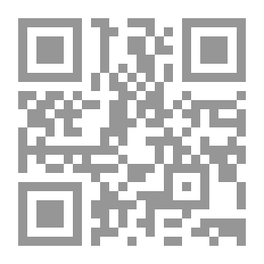 Qr Code البرمائيات1